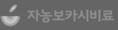 Ư