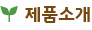 ǰҰ