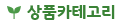 ǰīװ